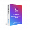 Интернет магазин + CRM